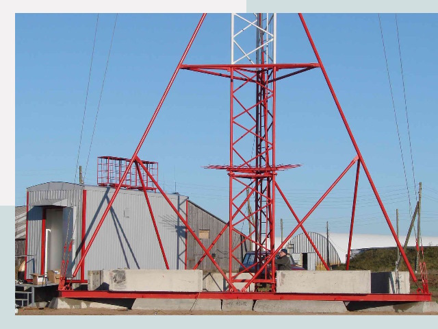 Установка мачт связи в Арзамас от 652 руб.